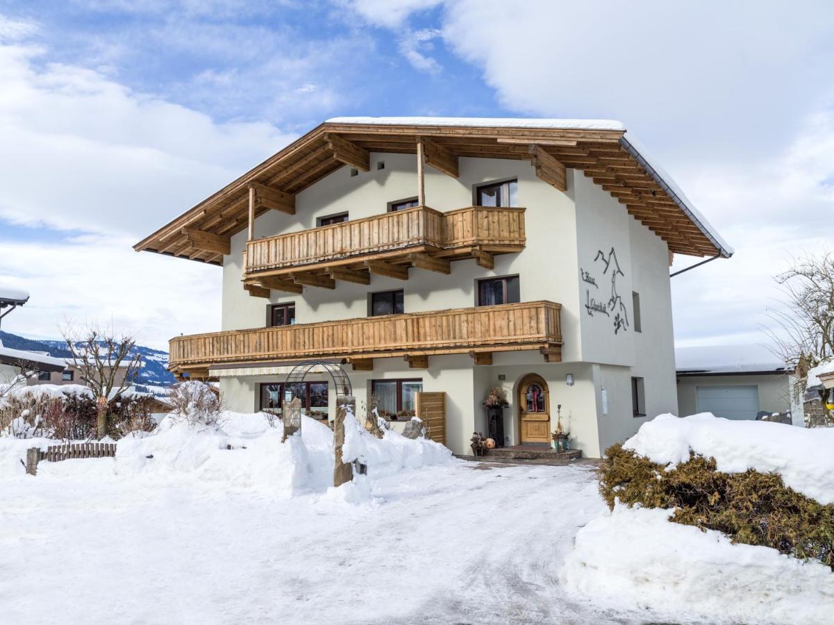 ヴェステンドルフHaus Chorblickアパートメント エクステリア 写真